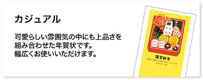 JWA炵͋C̒ɂigݍ킹NłBLg܂B