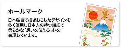 z[}[N{Ǝŕ`fUC𑽂gp{l̎@ׂŏ_炩ȁuz`vS\Ă܂B