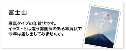 xmRʐ^^Cv̔NłBCXgƂ͈Ⴄ͋ĈNōN͍oĂ݂܂񂩁B