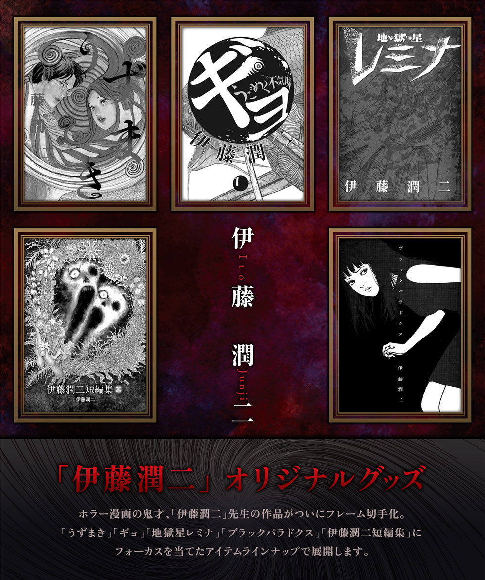 uɓvIWiObY z[̋SˁAuɓ搶̍iɃt[؎艻Bu܂vuMvun~ivuubNphNXvuɓZҏWvɃtH[JX𓖂ĂACeCibvœWJ܂B