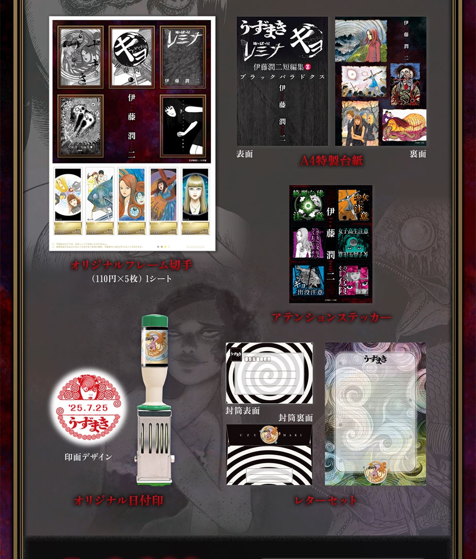 t[؎A䎆A^[ZbgAXebJ[At̑S5ACełBeĩJ[CXgۓI1R}fUCɗƂł܂BIWit[؎(110~~5) 1V[g A4䎆 AeVXebJ[ IWit ^[Zbg