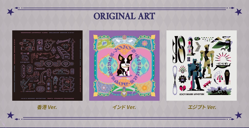 ORIGINAL ART `Ver.ChVer.GWvgVer.