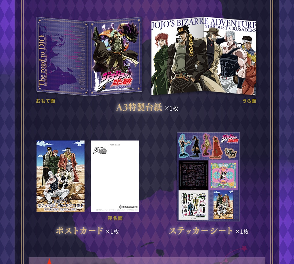 Ė  A3䎆~1  |XgJ[h~1  XebJ[V[g~1 