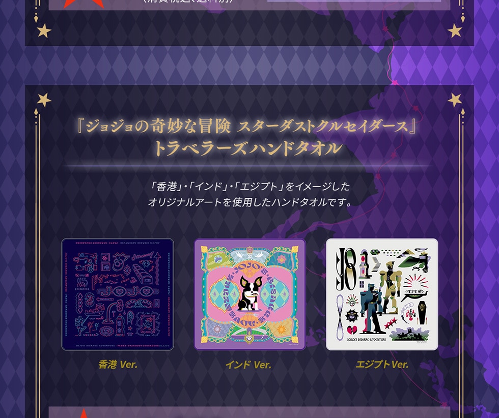 wWW̊Ȗ`X^[_XgNZC_[Xxgx[Ynh^Iu`vEuChvEuGWvgvC[WIWiA[ggpnh^IłB`Ver.ChVer.GWvgVer.