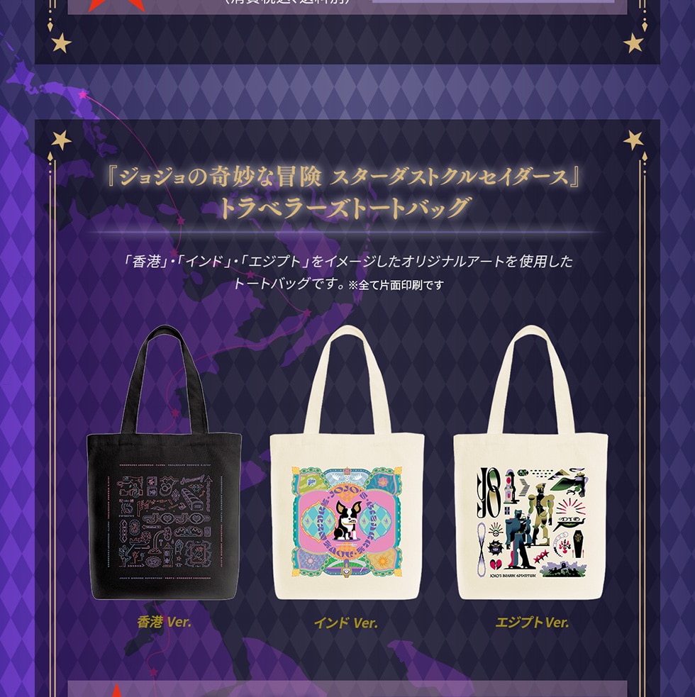 wWW̊Ȗ`X^[_XgNZC_[Xxgx[Yg[gobOu`vEuChvEuGWvgvC[WIWiA[ggpg[gobOłBSĕЖʈł@`Ver.ChVer.GWvgVer.