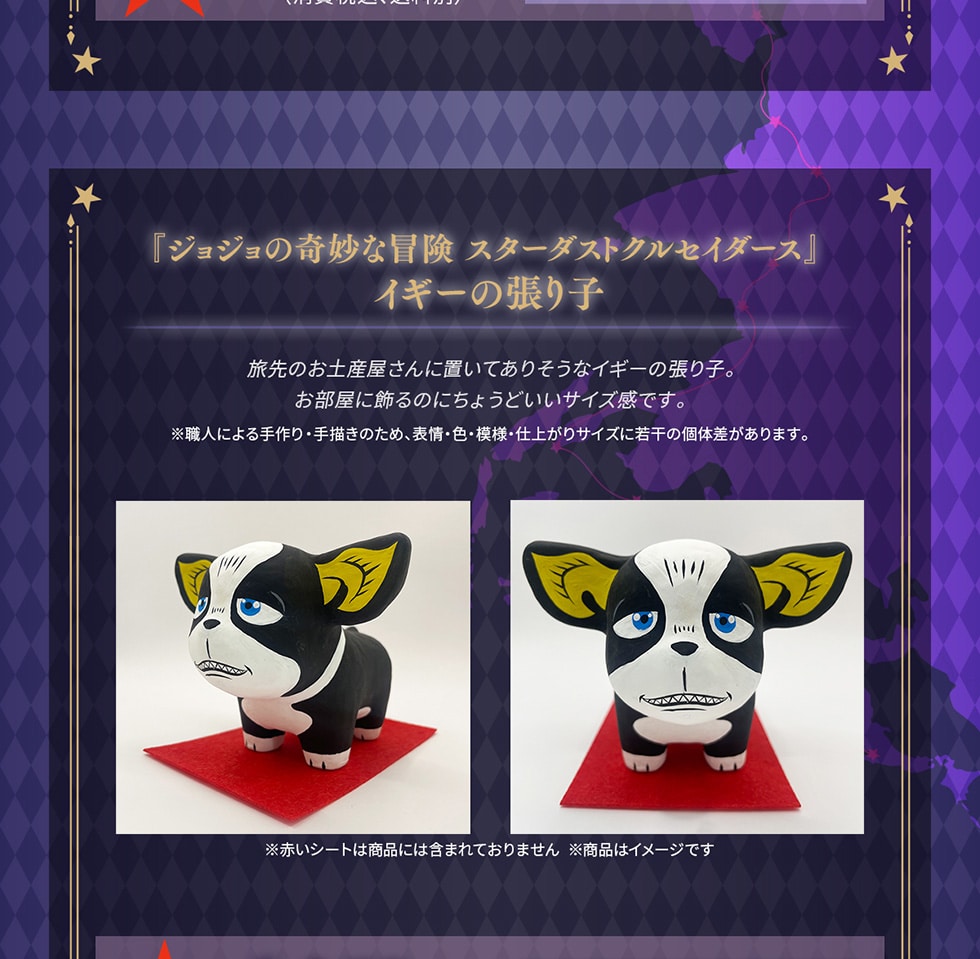 wWW̊Ȗ`X^[_XgNZC_[XxCM[̒q ̂yYɒuĂ肻ȃCM[̒qBɏ̂ɂ傤ǂTCYłBElɂE`̂߁A\EFE͗lEdオTCYɎ኱̌̍܂BԂV[g͏iɂ͊܂܂Ă܂ i̓C[Wł