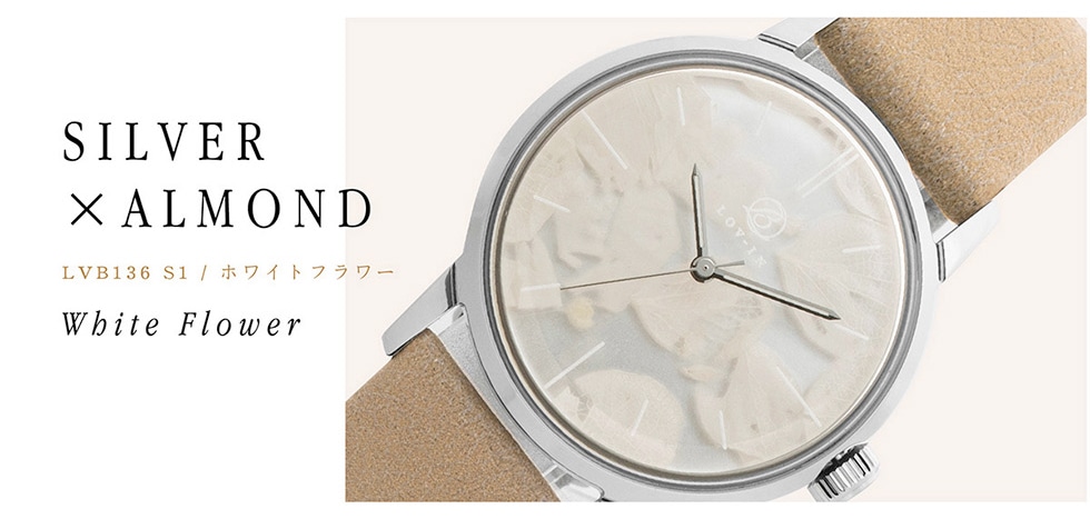 Bouquet LOV-IN｜BOTANICAL FLOWER watch LVB136｜郵便局のネットショップ