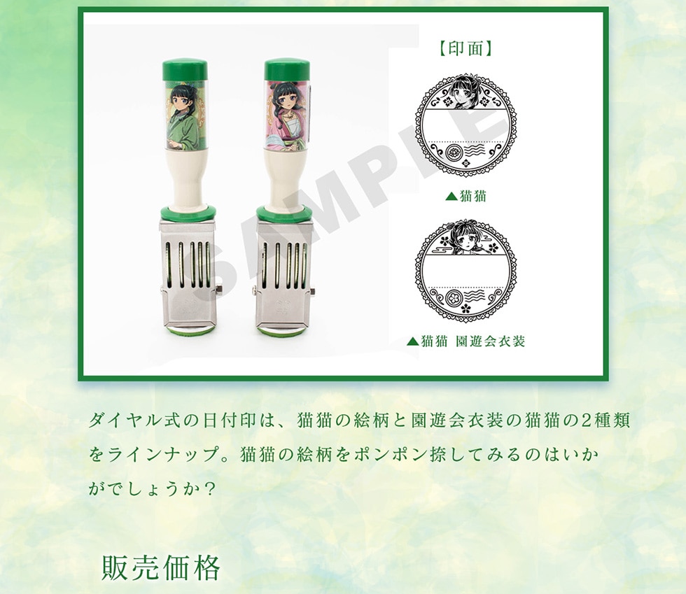 _C̓t́ALL̊GƉVߑ̔LL2ނCibvBLL̊G||悵Ă݂̂͂ł傤?̔i