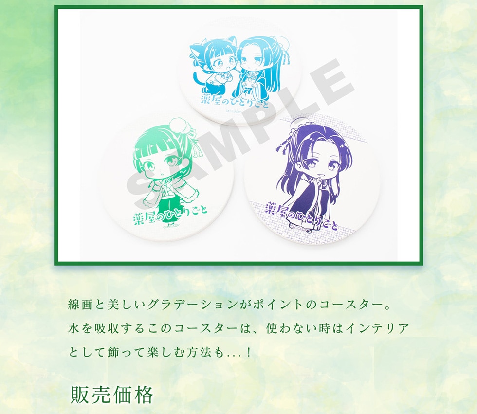 ƔOf[V|Cg̃R[X^[Bz邱̃R[X^[́AgȂ̓CeA ƂďĊyޕ@...!̔i