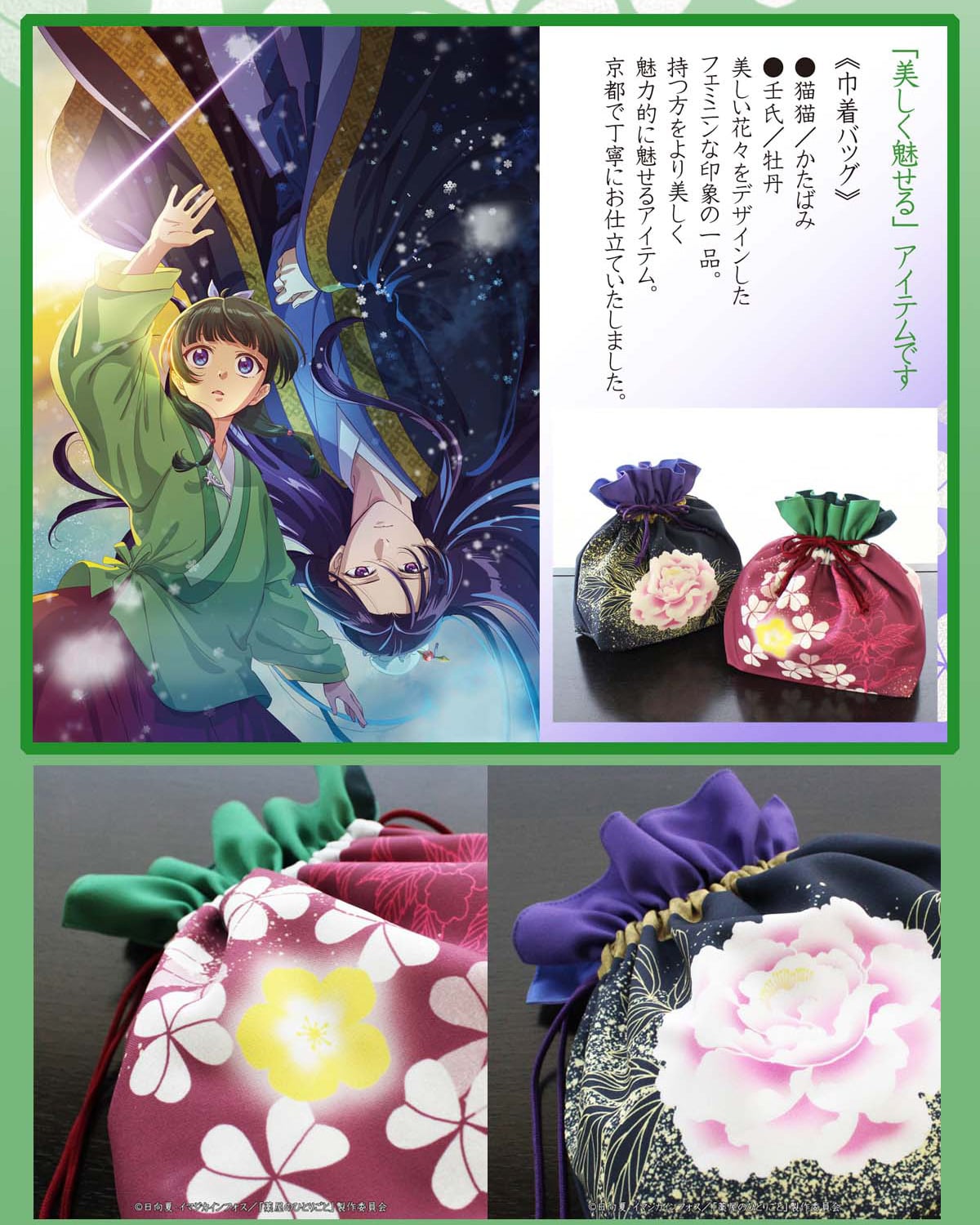 uvACeł sВobOtLL/΂݁p/O ԁXfUCtF~jȈۂ̈iB͓IɖACeBsŒJɂdĂ܂B