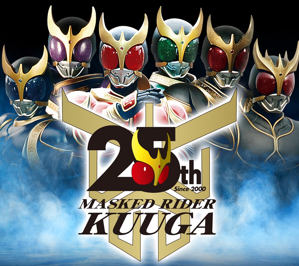 25th Since 2000 MASKED RIDER KUUGA