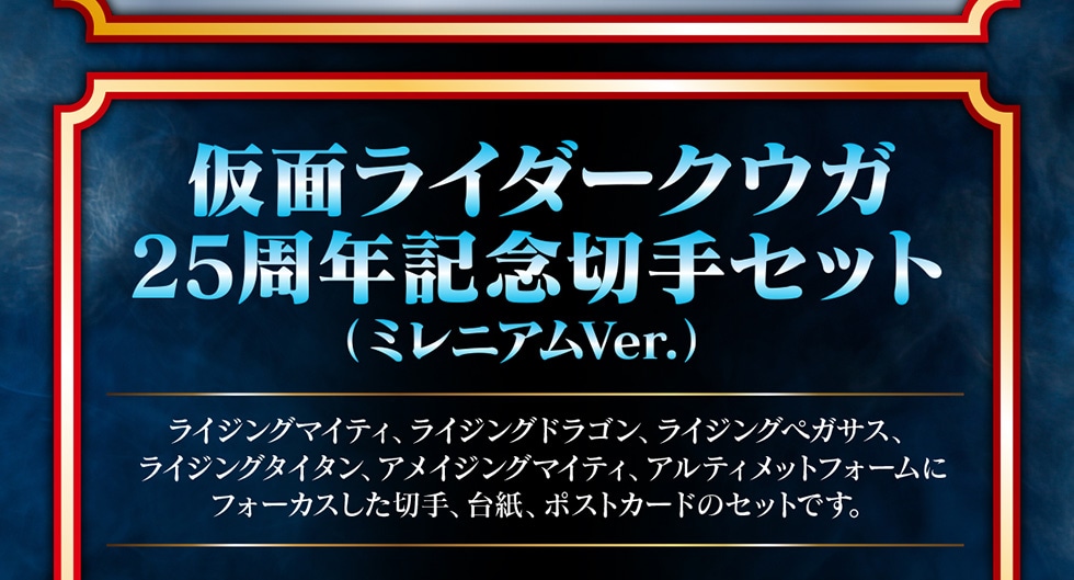 ʃC_[NEK@25NLO؎Zbg(~jAVer.)CWO}CeBACWOhSACWOyKTXACWO^C^AACWO}CeBAAeBbgtH[ɃtH[JX؎A䎆A|XgJ[h̃ZbgłB