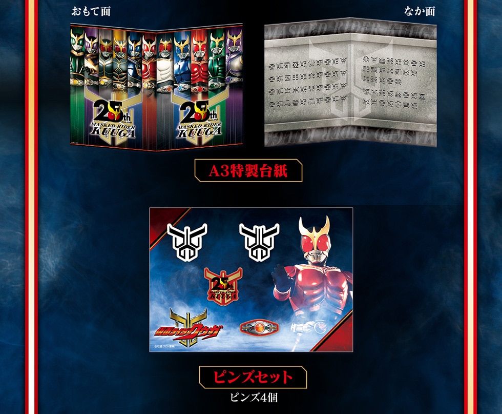 Ė Ȃ A3䎆 sYZbg sY4