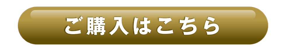 �����A�N�����I�u�W�F ���w���͂�����