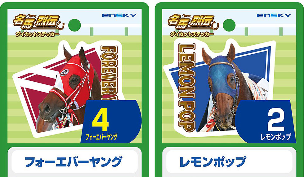 4tH[Go[OtH[Go[O2|bv|bv