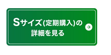 S�T�C�Y(����w��)�̏ڍׂ�����