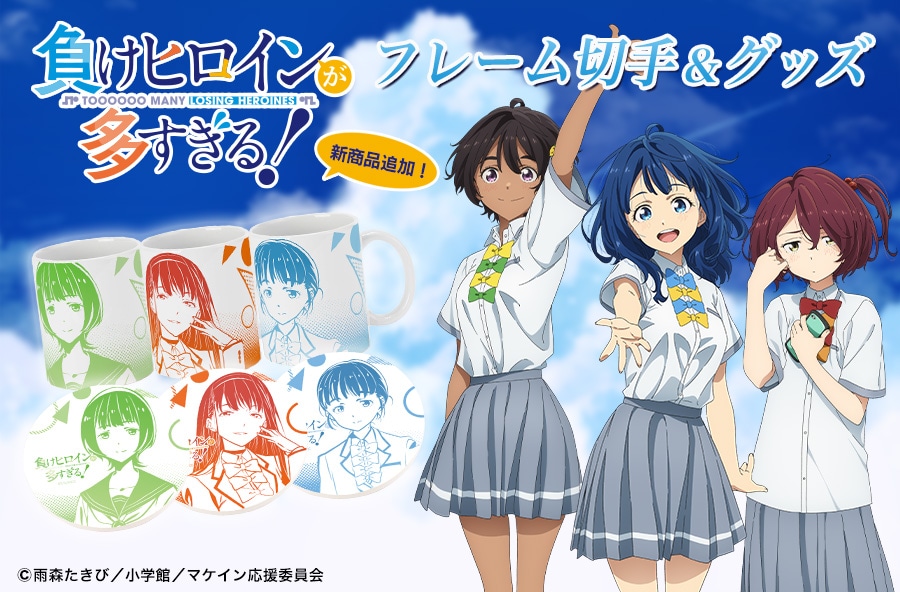 �w�����q���C������������I�x�t���[���؎聕�O�b�Y