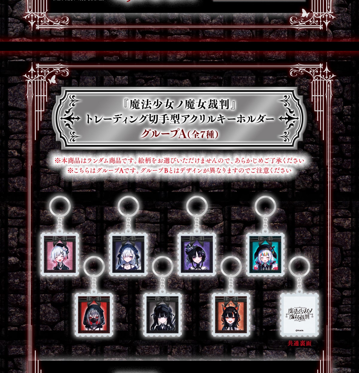 w@mٔxg[fBO؎^ANL[z_[ O[vA(S7) {i̓_iłBGIт܂̂ŁA炩߂ ̓O[vAłBO[vBƂ̓fUCقȂ܂̂łӂ