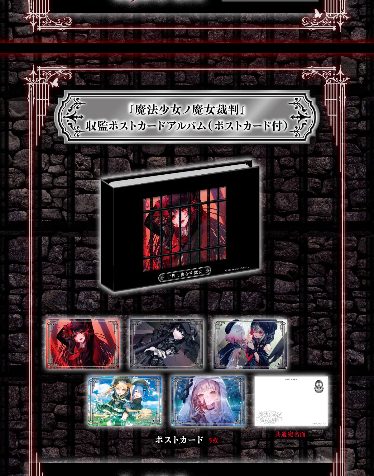 w@mٔxă|XgJ[hAo(|XgJ[ht) |XgJ[h 5