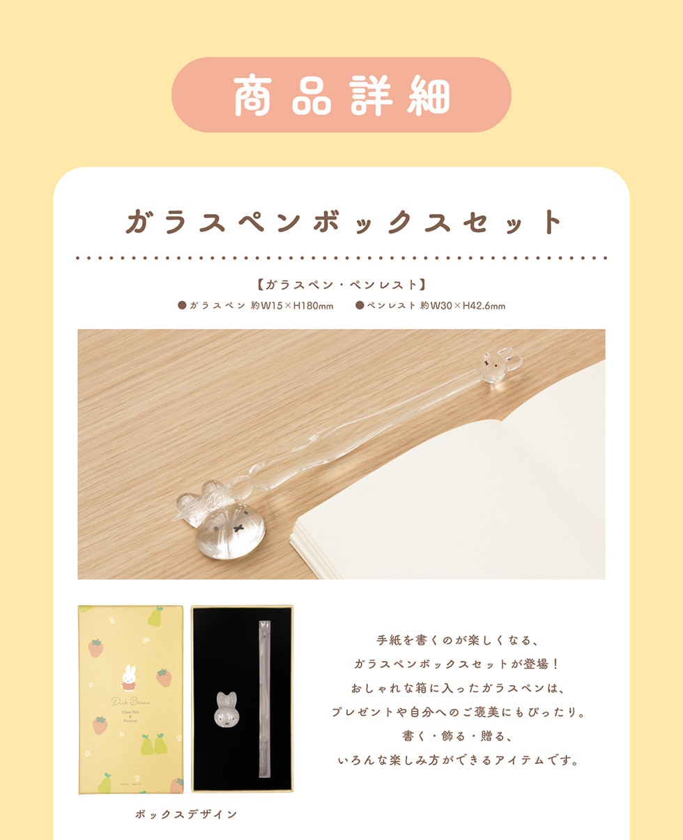 iڍ KXy{bNXZbgyKXyEyXgzKXyW15~H180mmyXgW30~H42.6mm 莆̂yȂAKXy{bNXZbgo!ȔɓKXýAv[g⎩ւ̂Jɂ҂BEEAȊyݕłACełB{bNXfUC