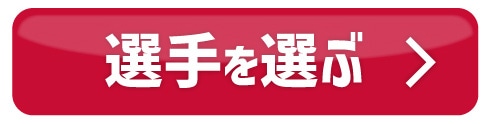 �I���I��>