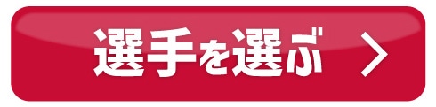 �I���I��>