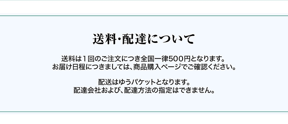 EzBɂđ1̂ɂSꗥ500~ƂȂ܂B͂ɂ܂ẮAiwy[WłmFBz͂䂤pPbgƂȂ܂BzBЂсAzB@̎w͂ł܂B