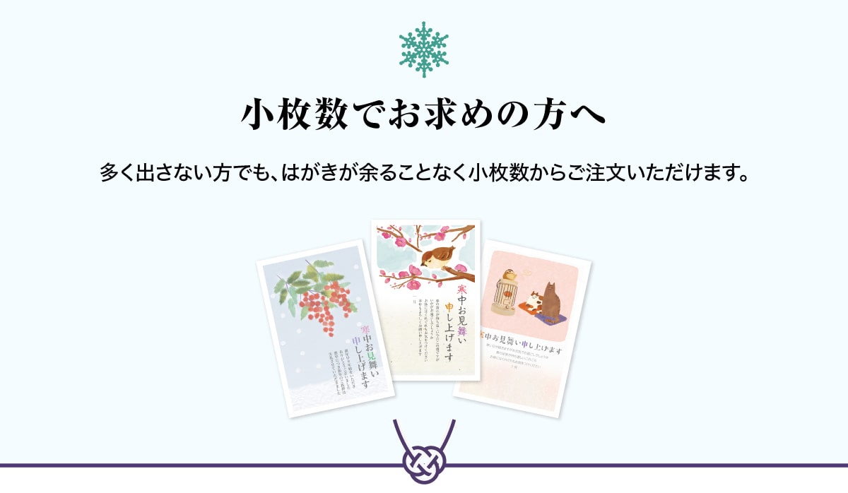 �������ł����߂̕��� �����o���Ȃ����ł��A�͂������]�邱�ƂȂ����������炲�������������܂��B