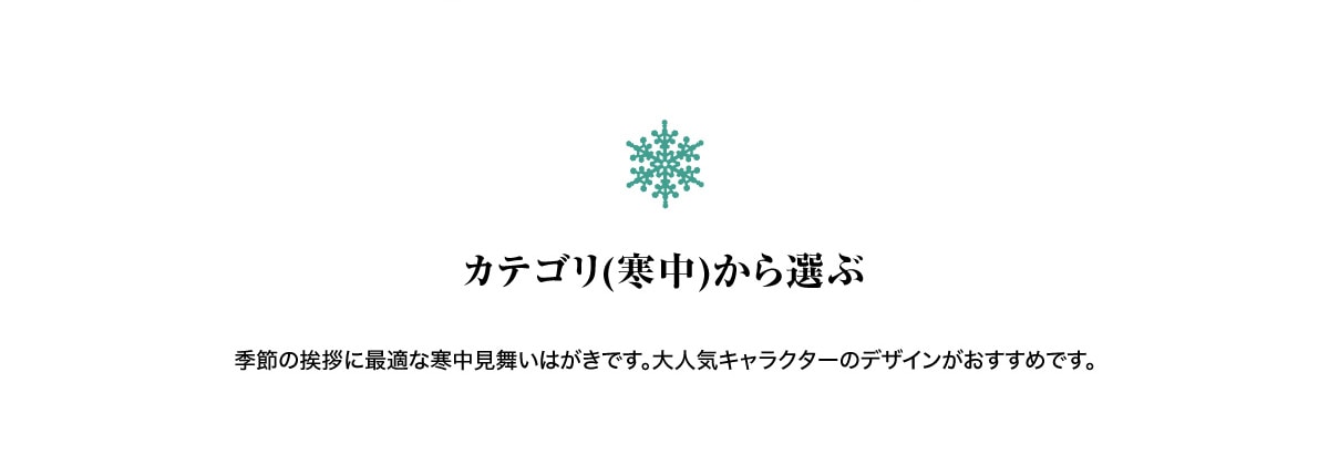 �J�e�S��(����)����I��
�G�߂̈��A�ɍœK�Ȋ����������͂����ł��B ��l�C�L�����N�^�[�̃f�U�C�����������߂ł��B