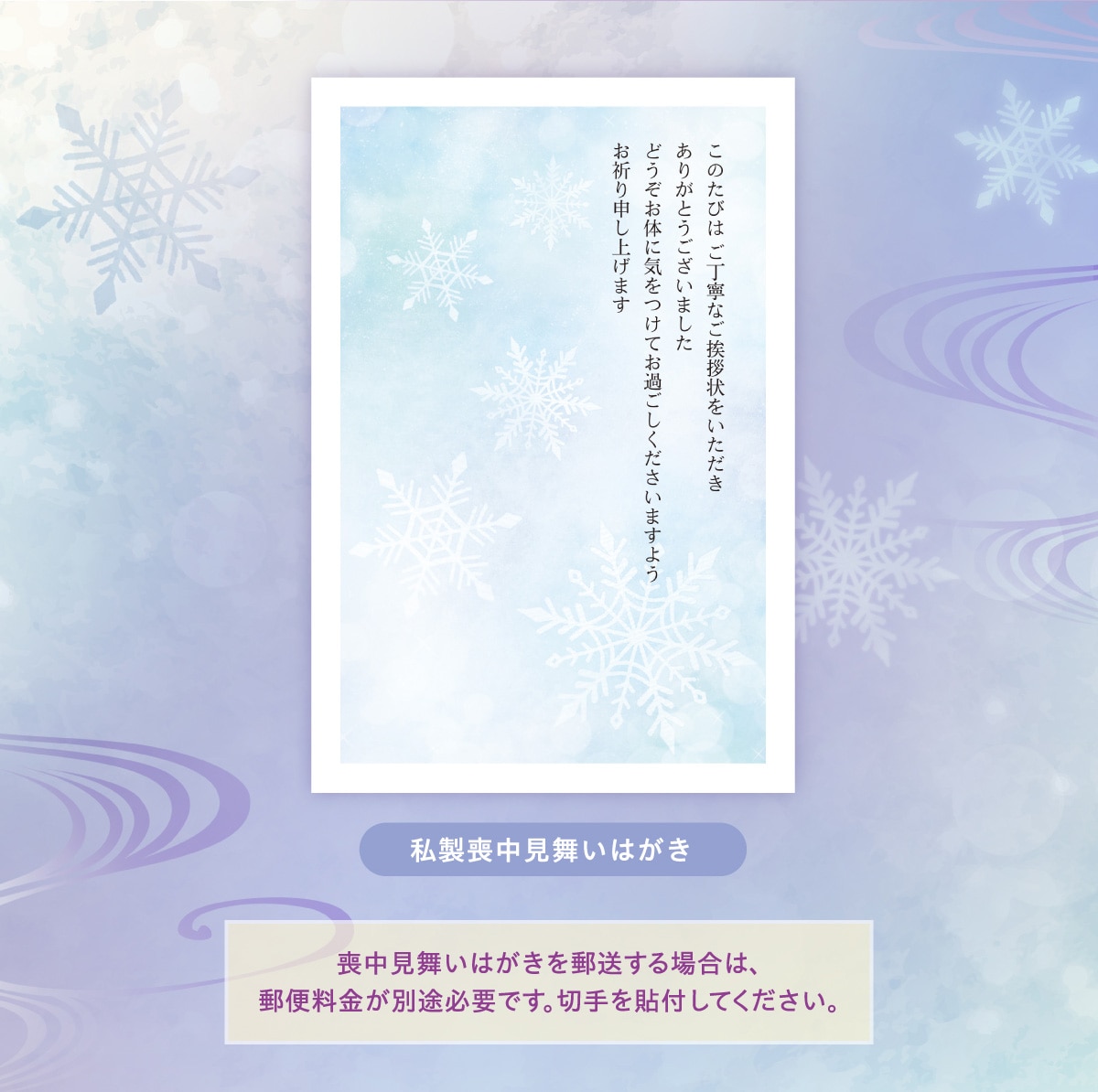 r͂ r͂Xꍇ́AX֗ʓrKvłB ؎\tĂB