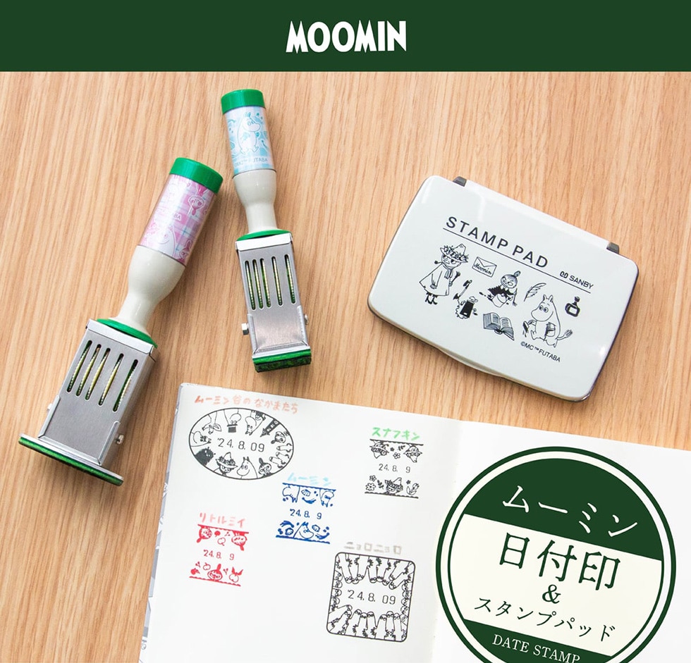 MOOMIN [~t󁕃X^vpbh DATE STAMP