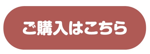 ���w���͂�����