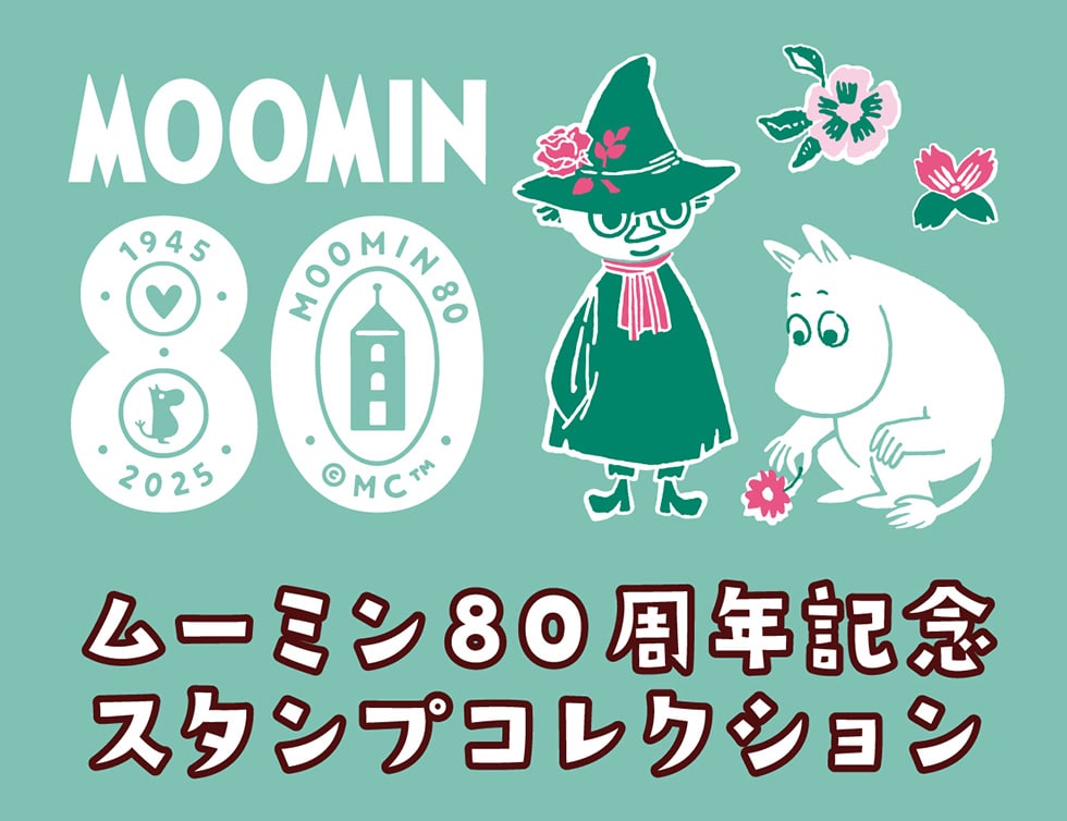 MOOMIN [~80NLOX^vRNV