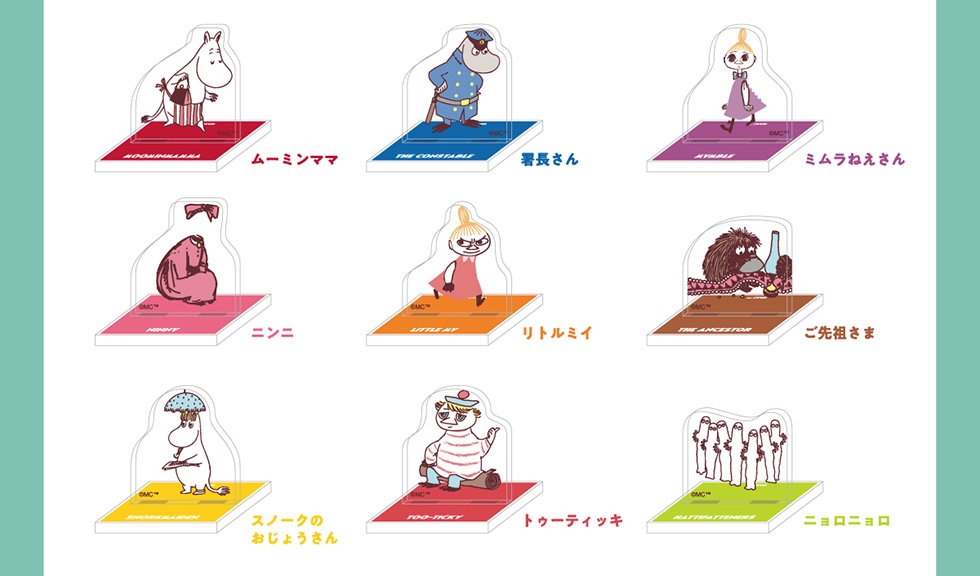 [~}}  ~˂ jj g~C c Xm[N̂傤 gD[eBbL jj