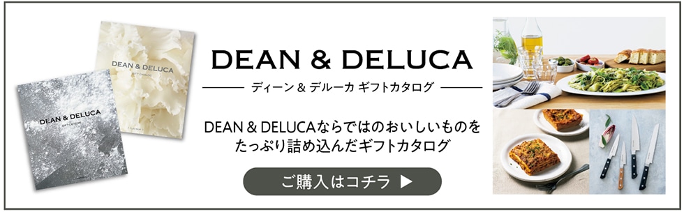 DEAN & DELUCA fB[&f[J MtgJ^O DEAN & DELUCAȂł͂̂̂Ղlߍ񂾃MtgJ^O w̓R`