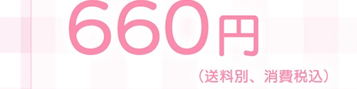 660~iʁAōj