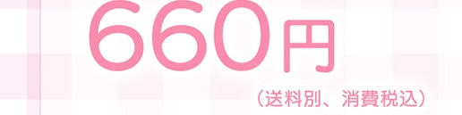 660~iʁAōj
