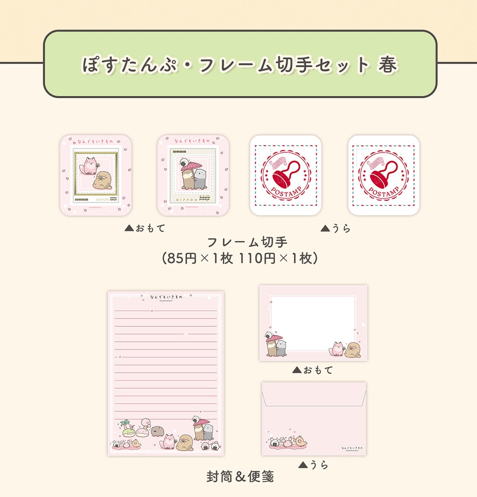 ۂՁEt[؎Zbg t   t[؎i85~~1 110~~1j  