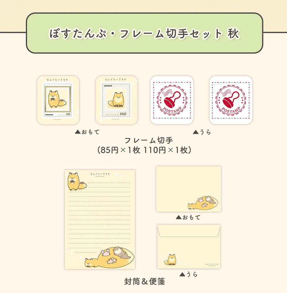 ۂՁEt[؎Zbg H   t[؎i85~~1 110~~1j  