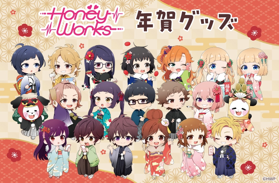 HoneyWorks@NObY