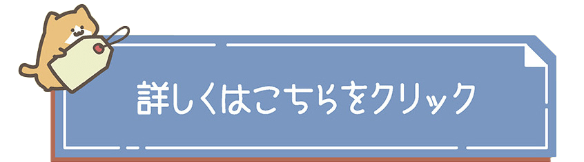 ؎+|XgJ[hZbg ڂ͂NbN