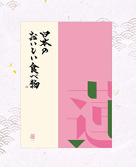 y{̂Hוz@J^OMtg@@i͂j