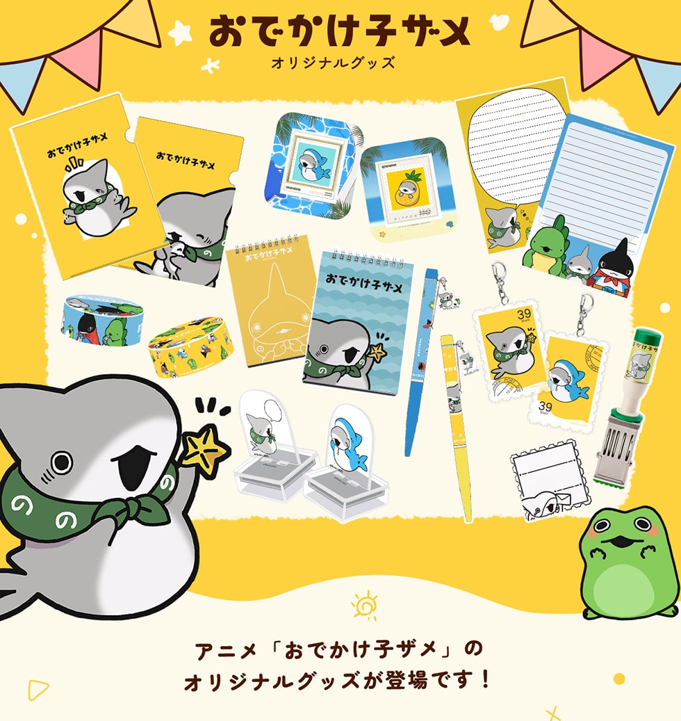 łqU IWiObY Aj ułqUv ̃IWiObYoł!