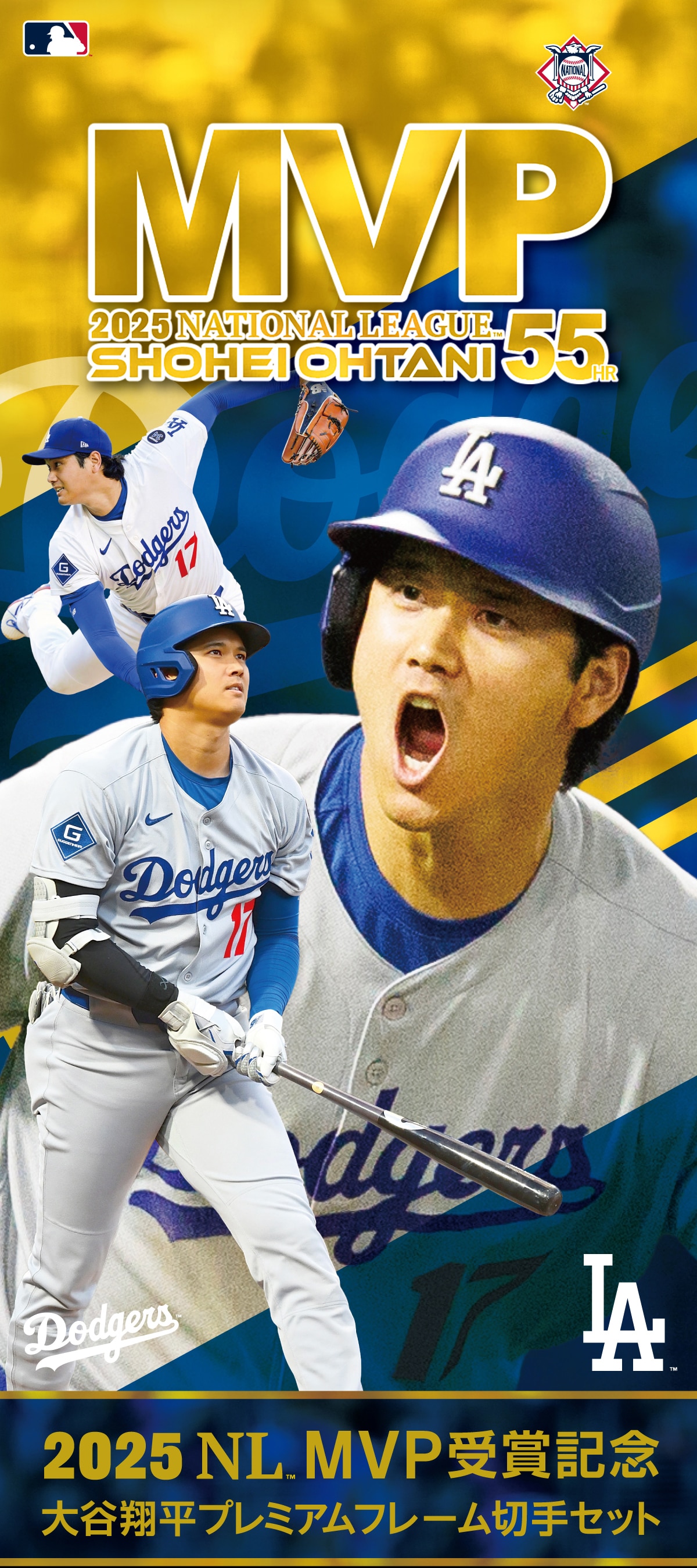 MVP2025NATIONALLEAGUE™SHOHEIOHTANITTHR2025NL™MVP܋LOJĕv~At[؎Zbg