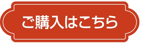 ���w���͂�����