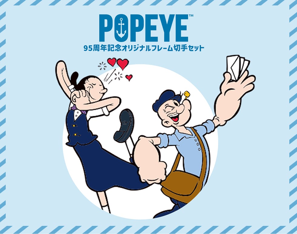 POPEYE 95NLOIWit[؎Zbg