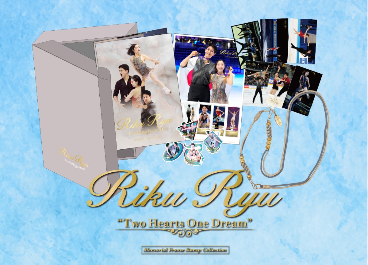 Riku Ryu �gTwo Hearts One Dream�h Memorial Frame Stamp Collection