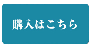 �w���͂�����
