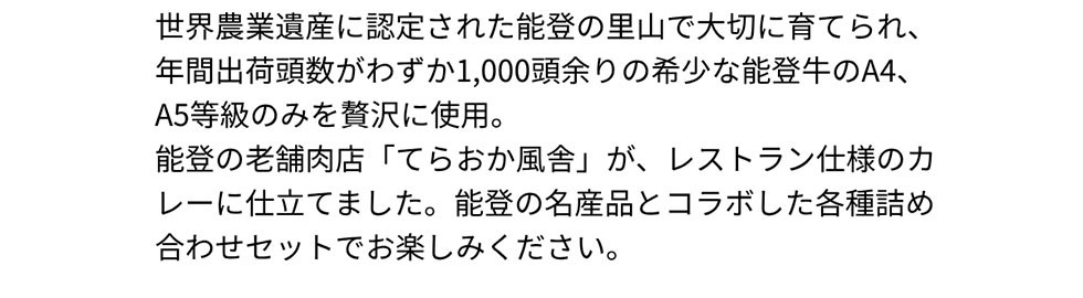 E_ƈYɔF肳ꂽ\o̗Rő؂ɈĂANԏoד킸1,000]̊󏭂Ȕ\oA4AA5݂̂ґɎgpB\o̘VܓXuĂ炨ɁvA Xgdl̃J[ɎdĂ܂B\o̖YiƃR{elߍ킹Zbgły݂B