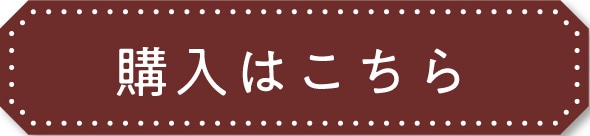 �w���͂�����